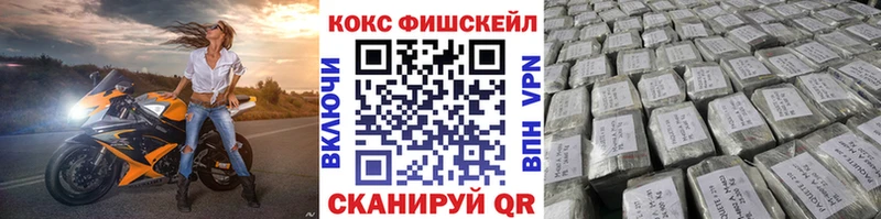 КОКАИН Колумбийский  Барыш 
