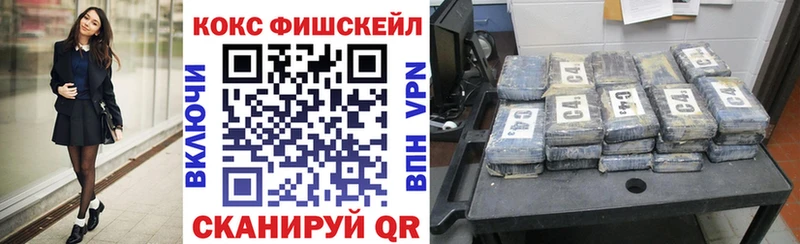 COCAIN Эквадор Барыш