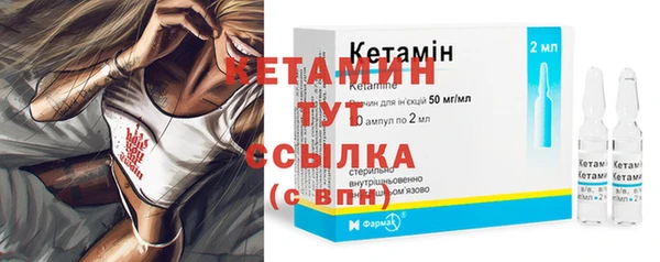 дистиллят марихуана Баксан