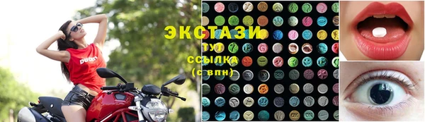 дмт Балабаново