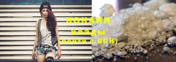дистиллят марихуана Баксан