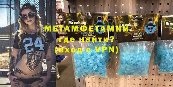 дмт Балабаново