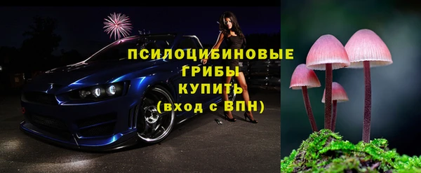меф VHQ Балахна