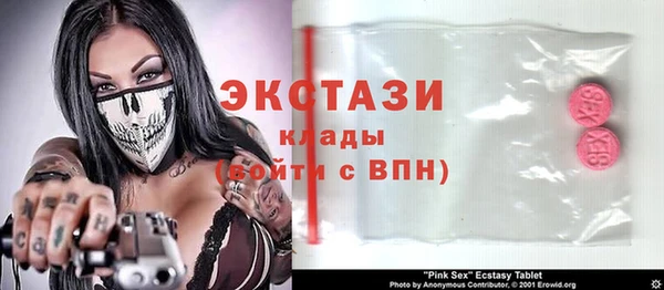дмт Балабаново