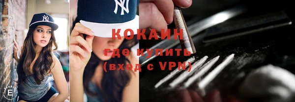 гашишное масло Майский