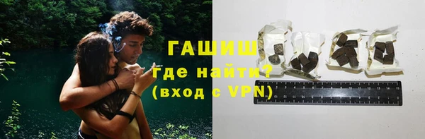 меф VHQ Балахна
