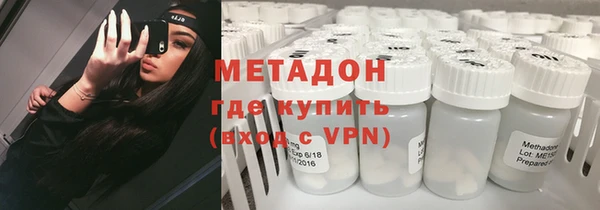 дмт Балабаново