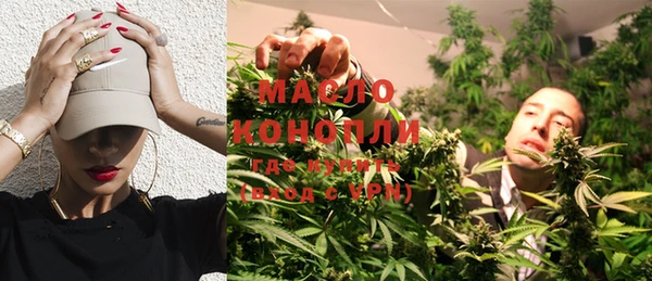 дмт Балабаново