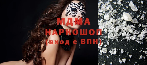 меф VHQ Балахна