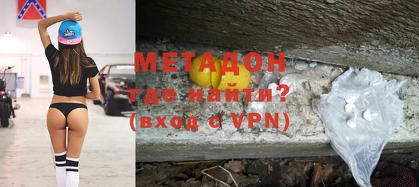 меф VHQ Балахна