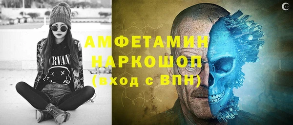 дистиллят марихуана Баксан