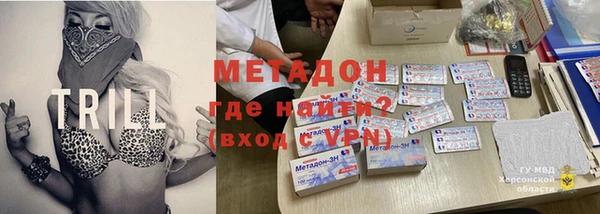 дмт Балабаново