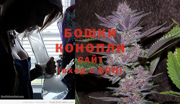 меф VHQ Балахна