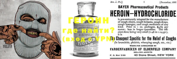 дмт Балабаново