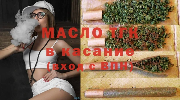 меф VHQ Балахна