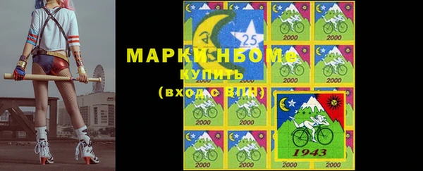 дмт Балабаново