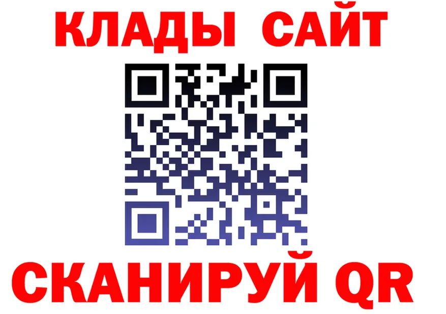 А ПВП VHQ зеркало маркетплейс hydra Барыш