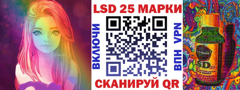 Марки N-bome 1500мкг  купить закладку  Барыш 