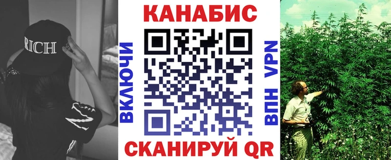 Марихуана OG Kush  Барыш 